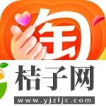 淘宝app下载安装2022官方版