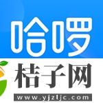 哈啰出行官方正版下载