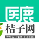 医鹿app下载官方免费