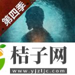 明日之后网易官服下载