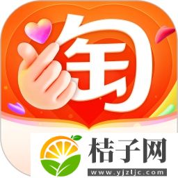 手机淘宝最新版官方下载