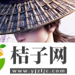 不良人3下载手机版官方正版