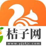 uc浏览器手机版下载安卓官方版