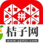 拼多多app官方下载安卓版