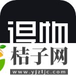 得物app免费下载安装2022最新版