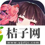 网易阴阳师官方下载