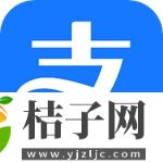 支付宝手机版免费下载