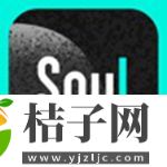 soul手机版2022下载