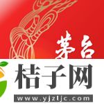 i茅台手机app官方版免费安装下载