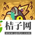 咸鱼之王游戏官方正版下载安装