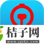 铁路12306app下载安装