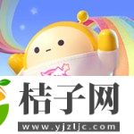 蛋仔派对国际服下载最新版