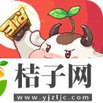 奶牛镇的小时光最新版下载