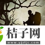 荒岛求生中文版安卓下载