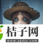 第五人格官服下载渠道