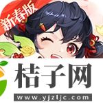 长安幻想安卓最新版本下载