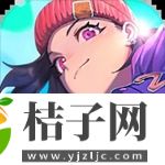 战斗少女跑酷下载中文版